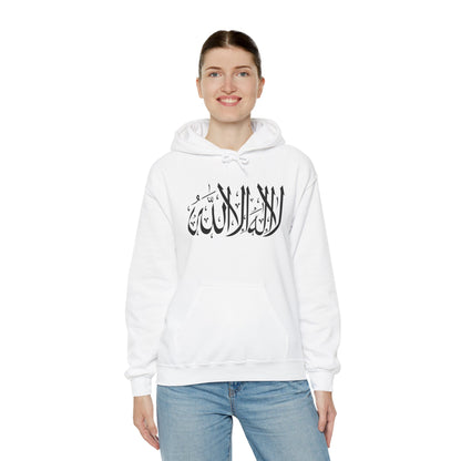 Shahida Hoodie
