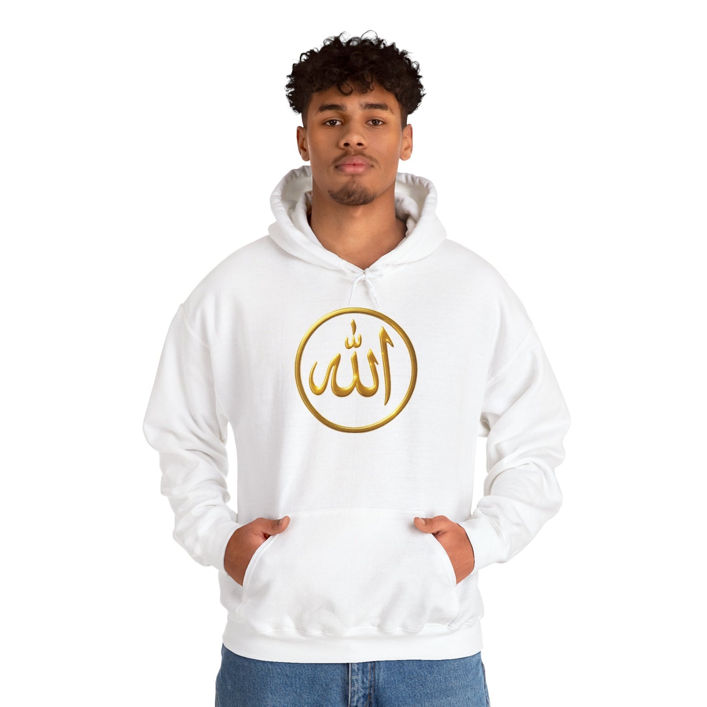 Allah Hoodie