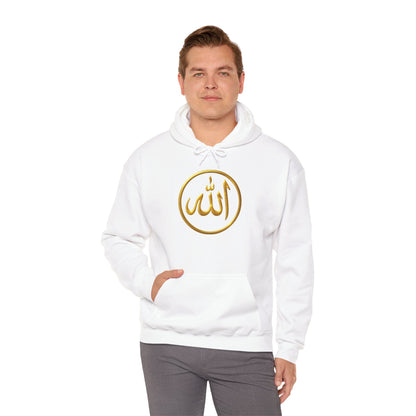 Allah Hoodie