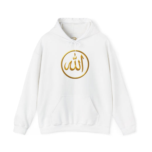 Allah Hoodie