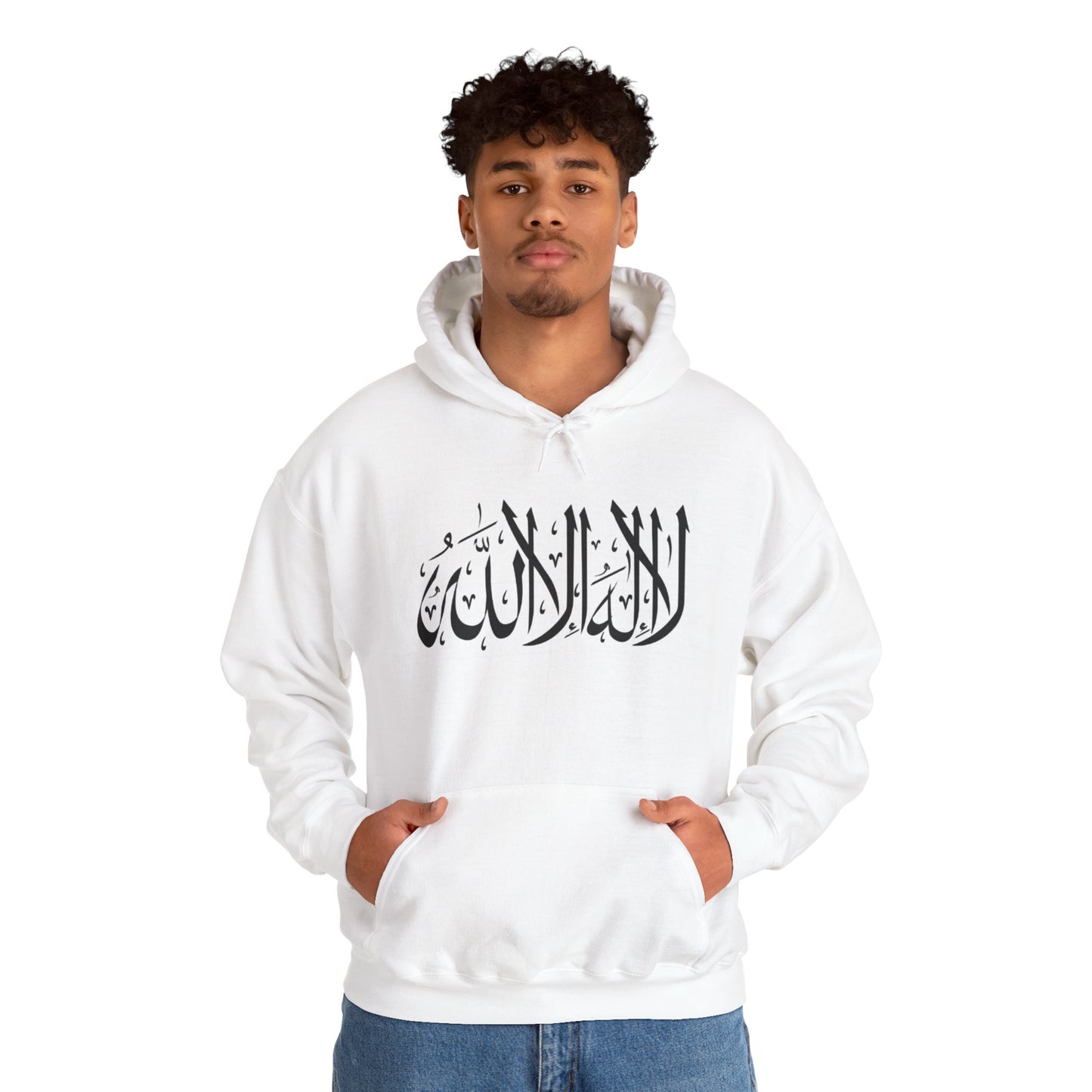 Shahida Hoodie