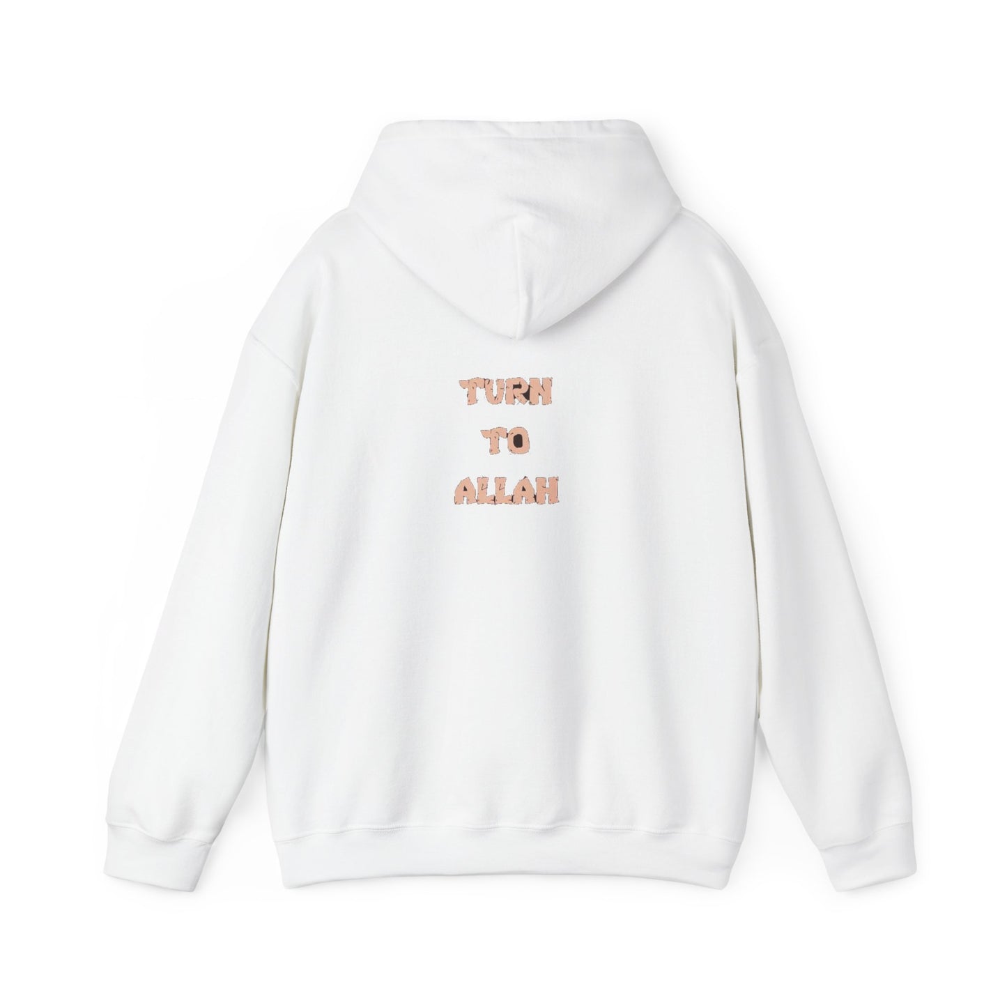 Deen Over Dunya Hoodie