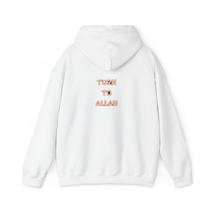 Deen Over Dunya Hoodie