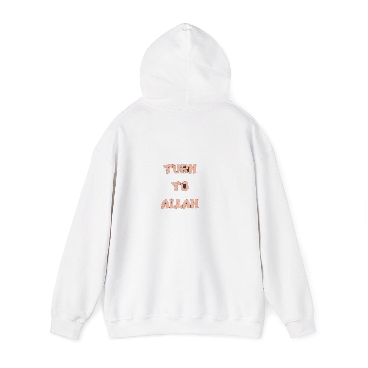 Deen Over Dunya Hoodie