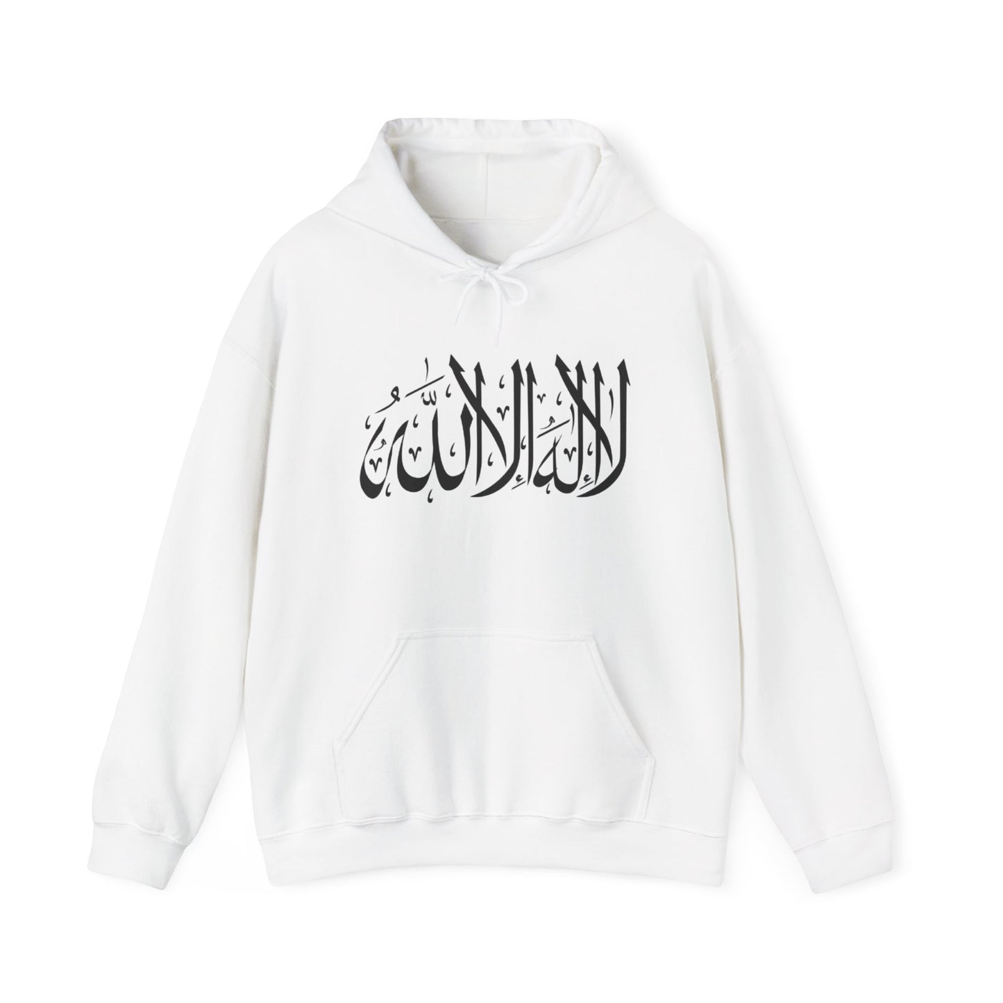 Shahida Hoodie