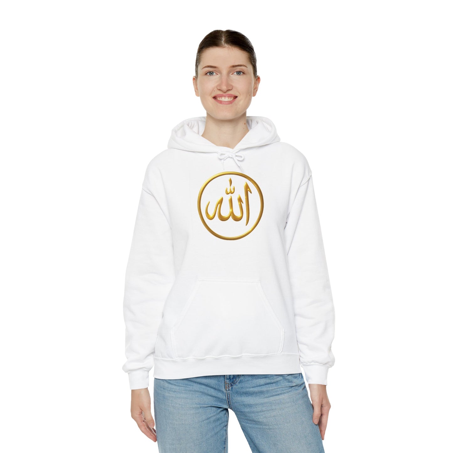 Allah Hoodie