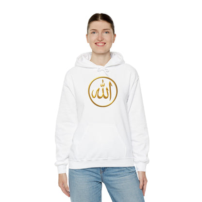 Allah Hoodie