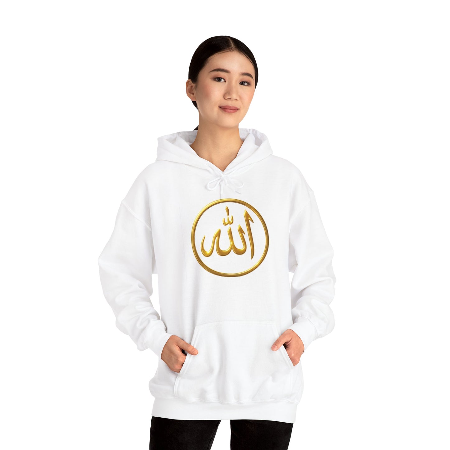 Allah Hoodie