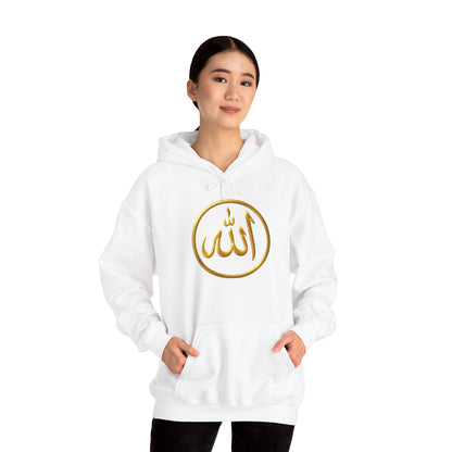 Allah Hoodie